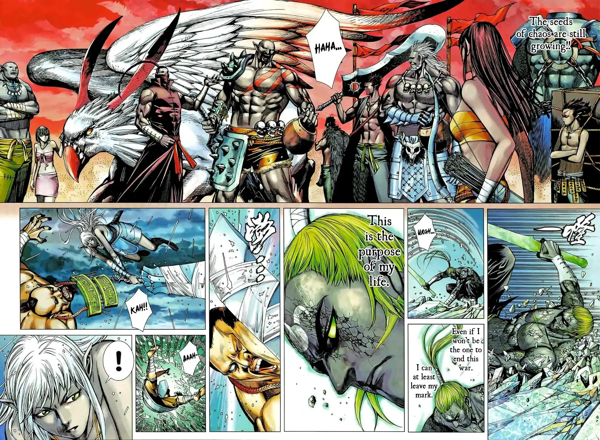 Feng Shen Ji Chapter 77 17